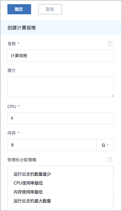 2.3.1.9.png
