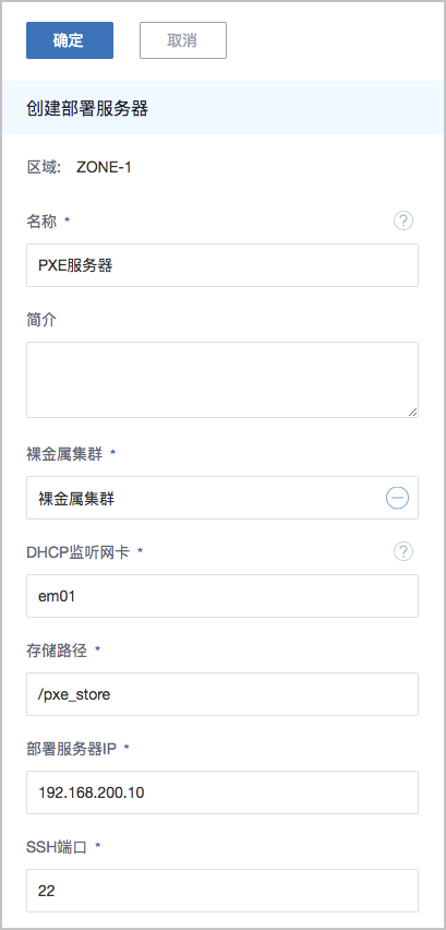 啊啊啊啊.png