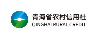 青海省农村信用社
