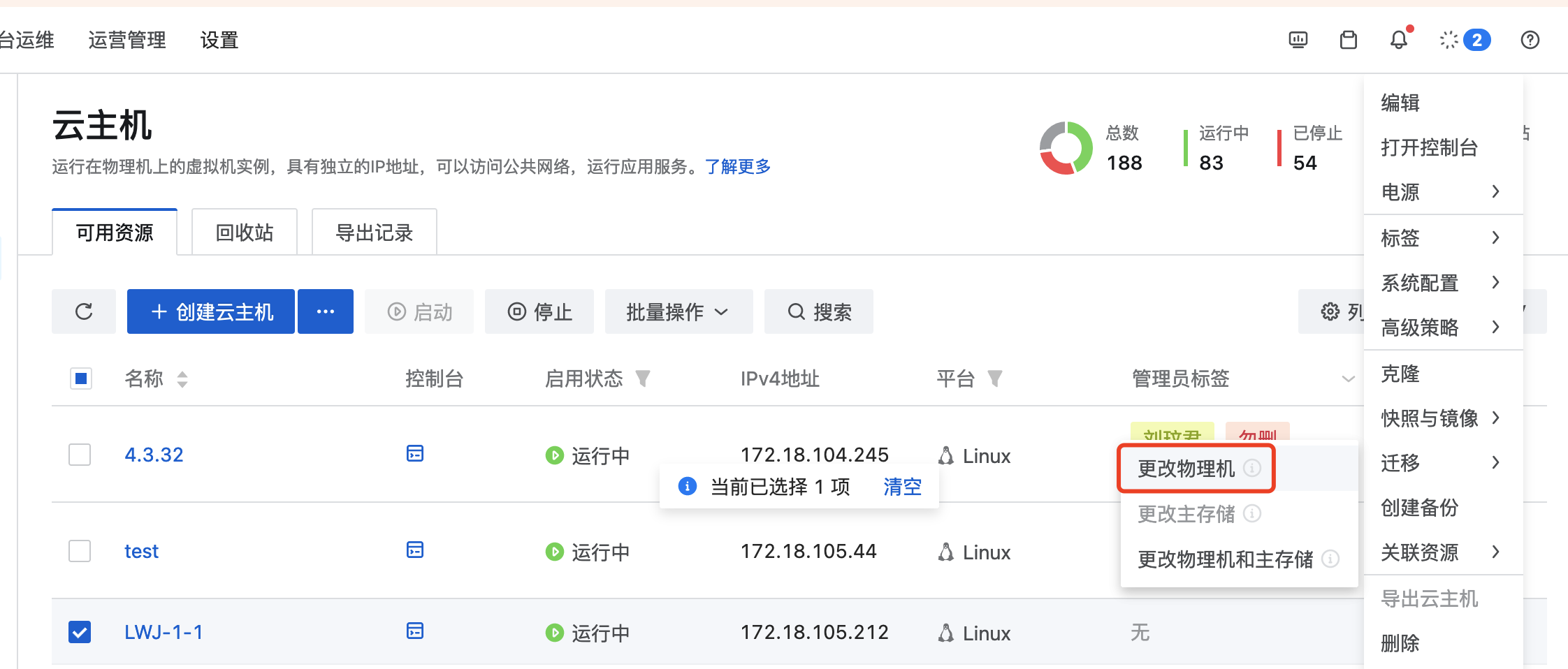 图片2.png