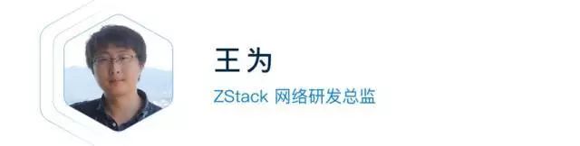 王为.jpg