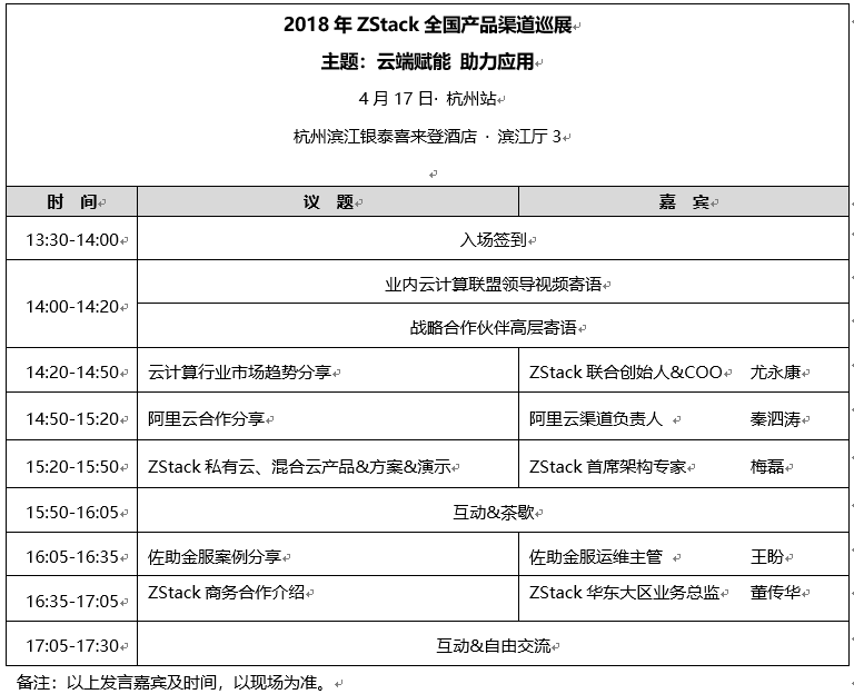 1523865480948090.png 640.png