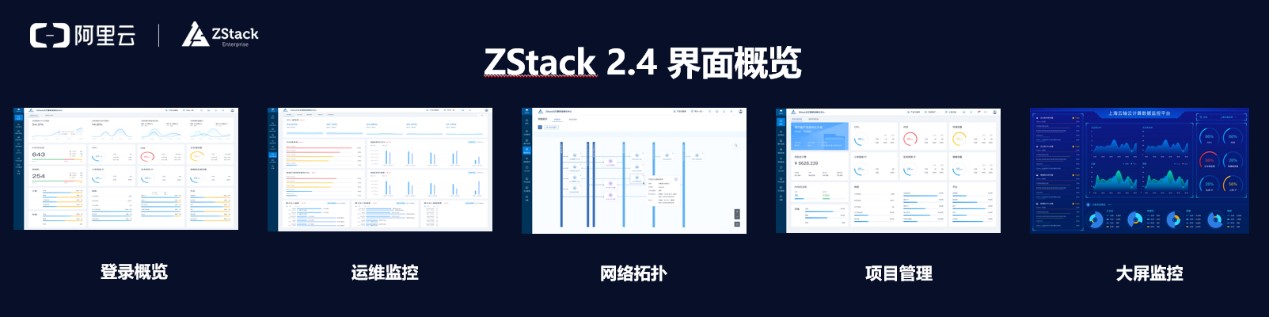 zstack-xian-fig-9.jpg