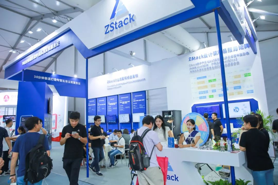 ZStack展台一角.jpg