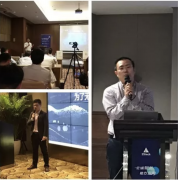 【东区回顾】五大精彩看点，聚焦ZStack东区巡展瞬间！