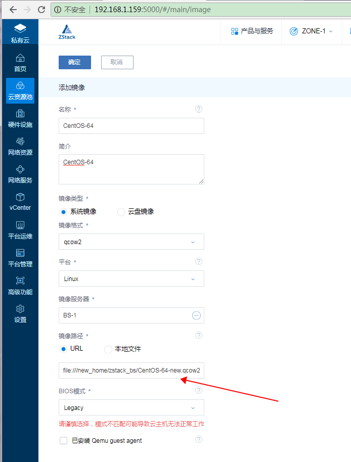 图片23.png