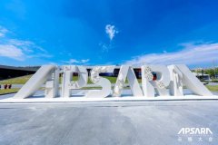 ZStack新阵容走热杭州云栖