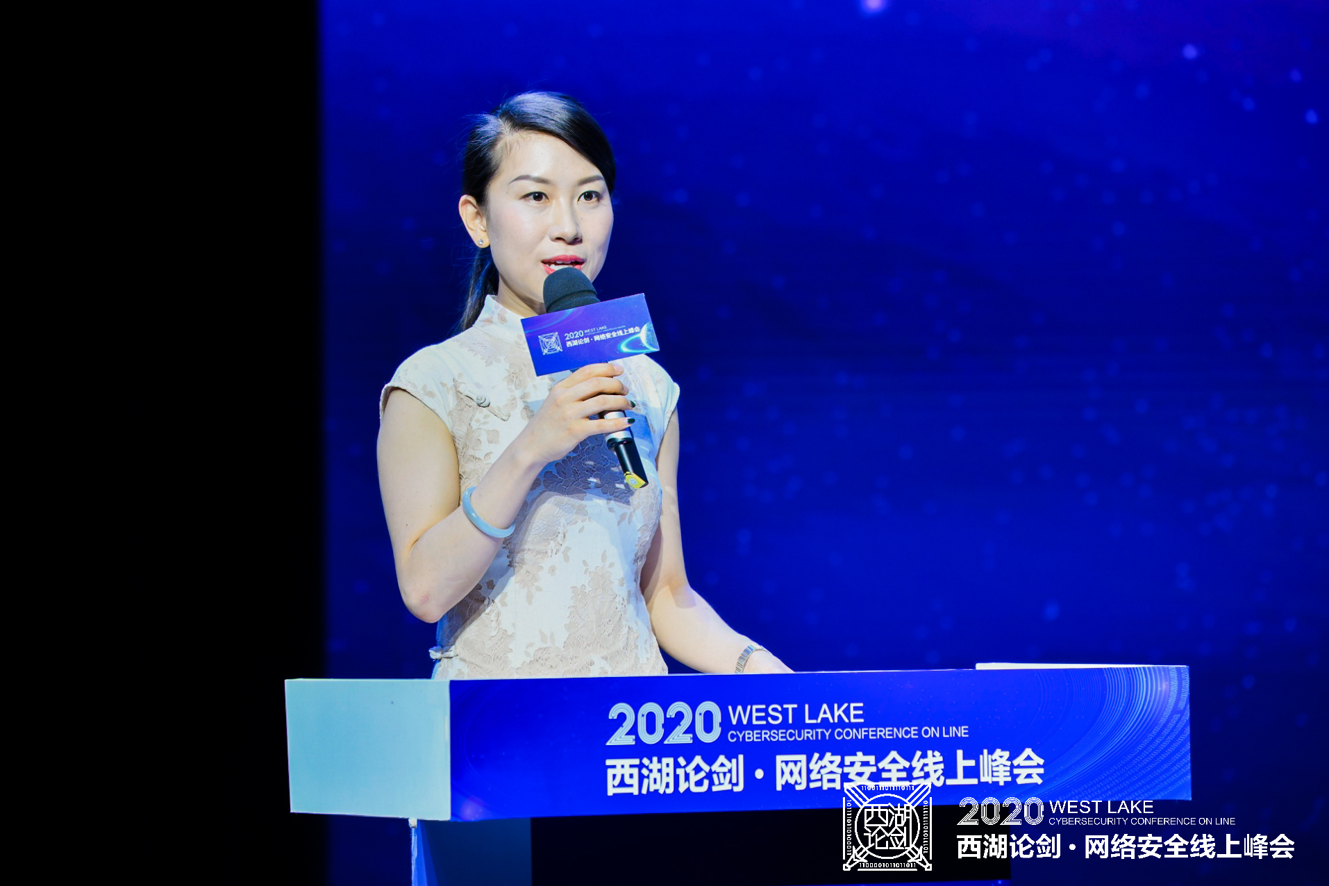 1594720255780153.png 图片7.png