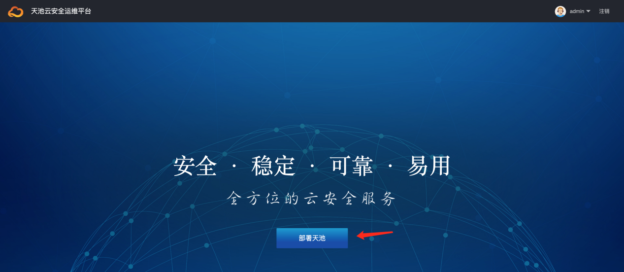 1595826863680076.png 5.png