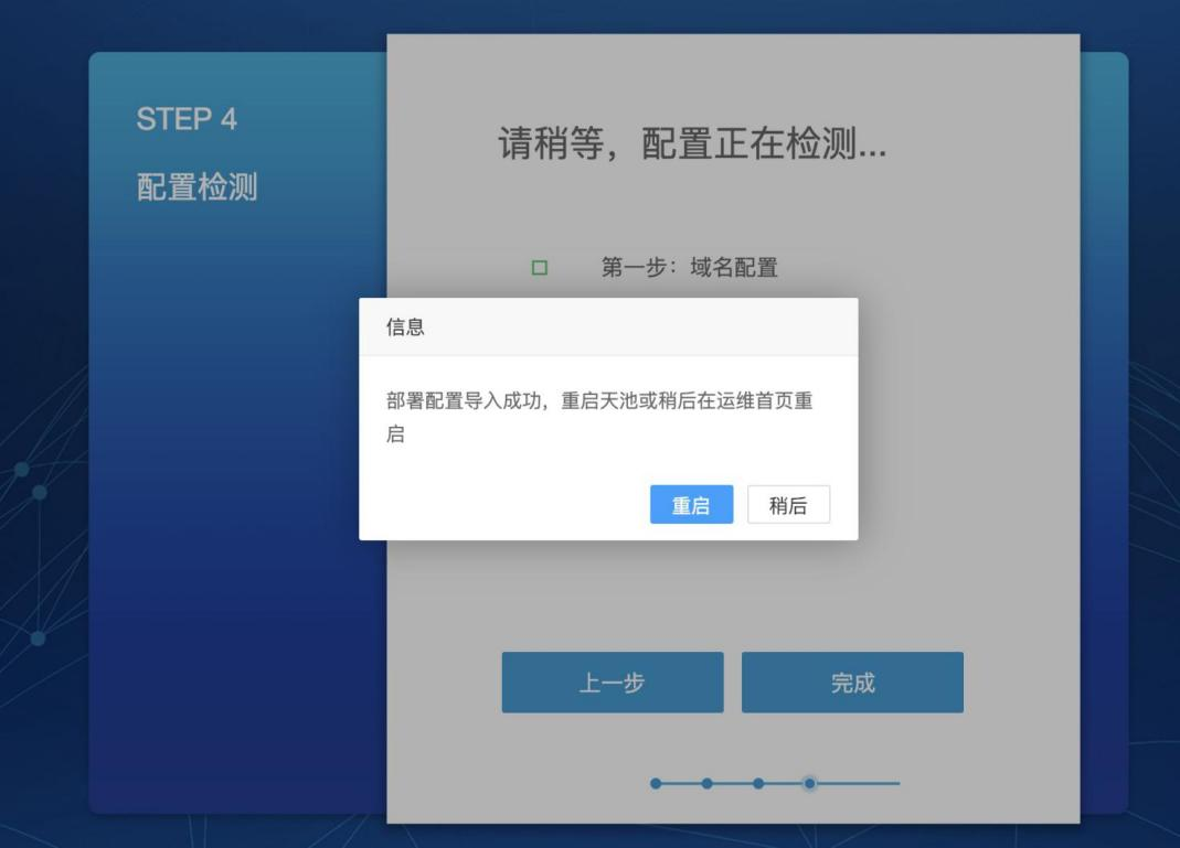 1595826876122650.png 6.png