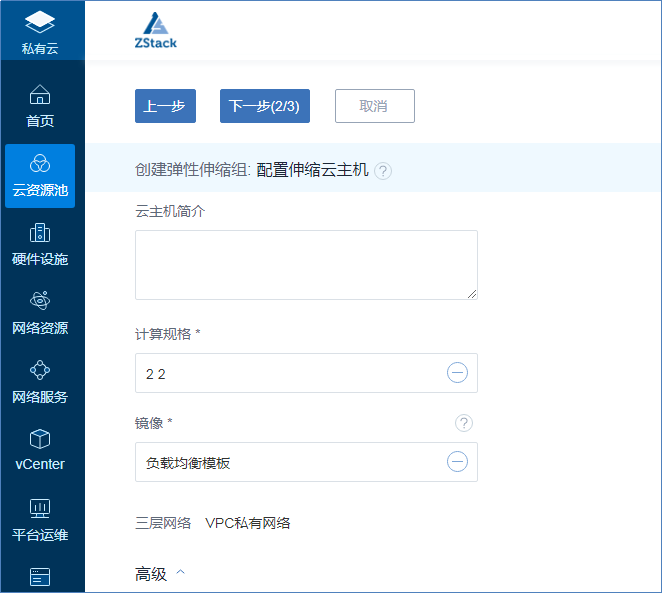 1597373247138479.png 图片8.png
