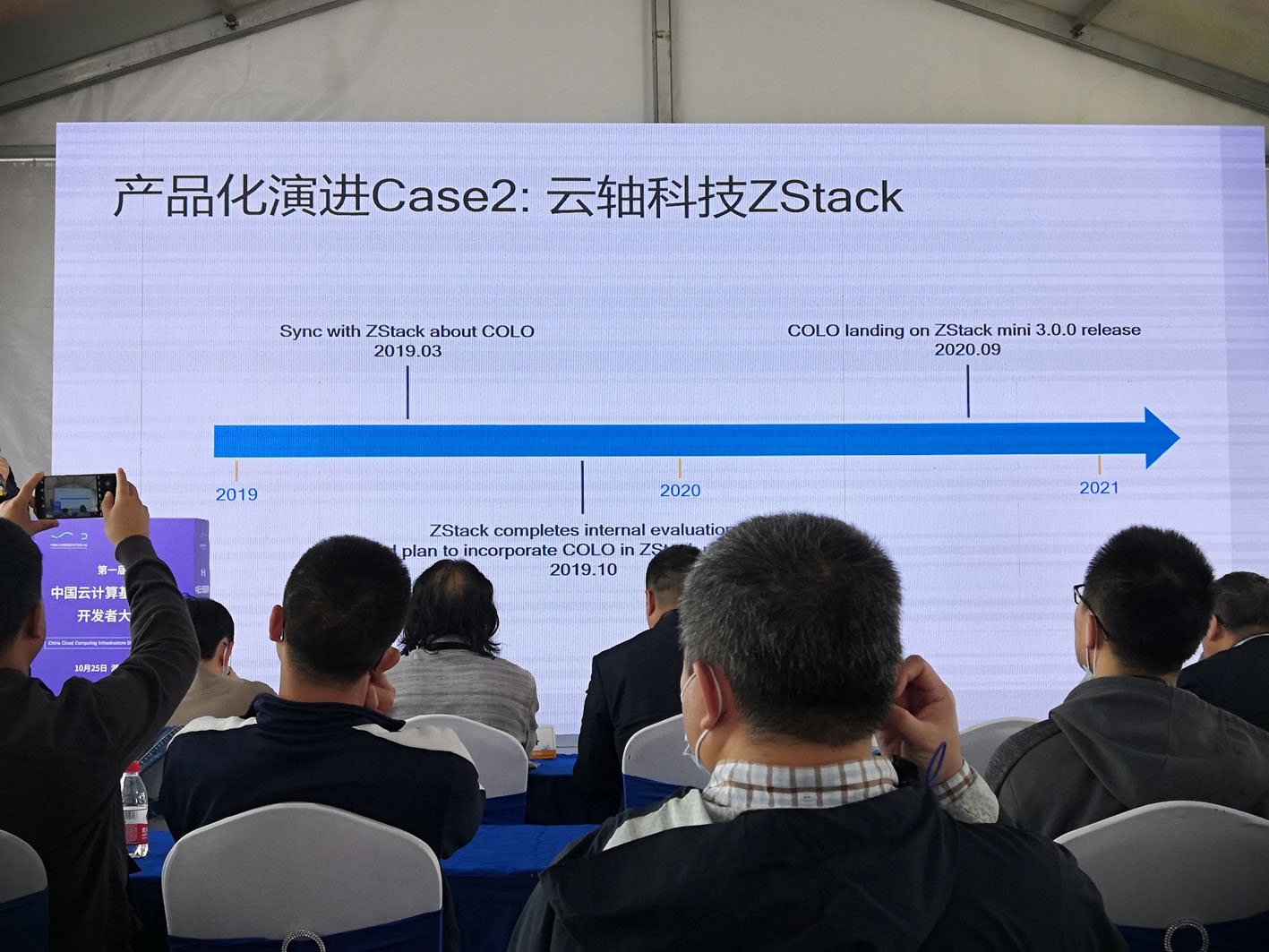1604568633298533.jpg 微信图片_20201030114902.jpg
