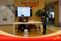 “‘泾英’汇聚·共寻‘泾彩’蝶变路”——云轴科技党支部开展主题党日活动