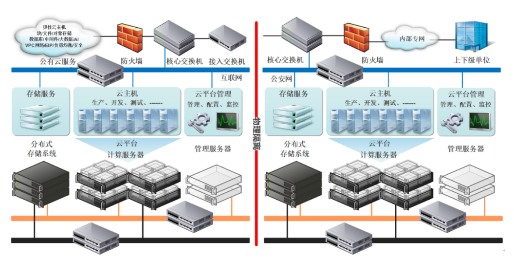 微信图片_20210330090116.png