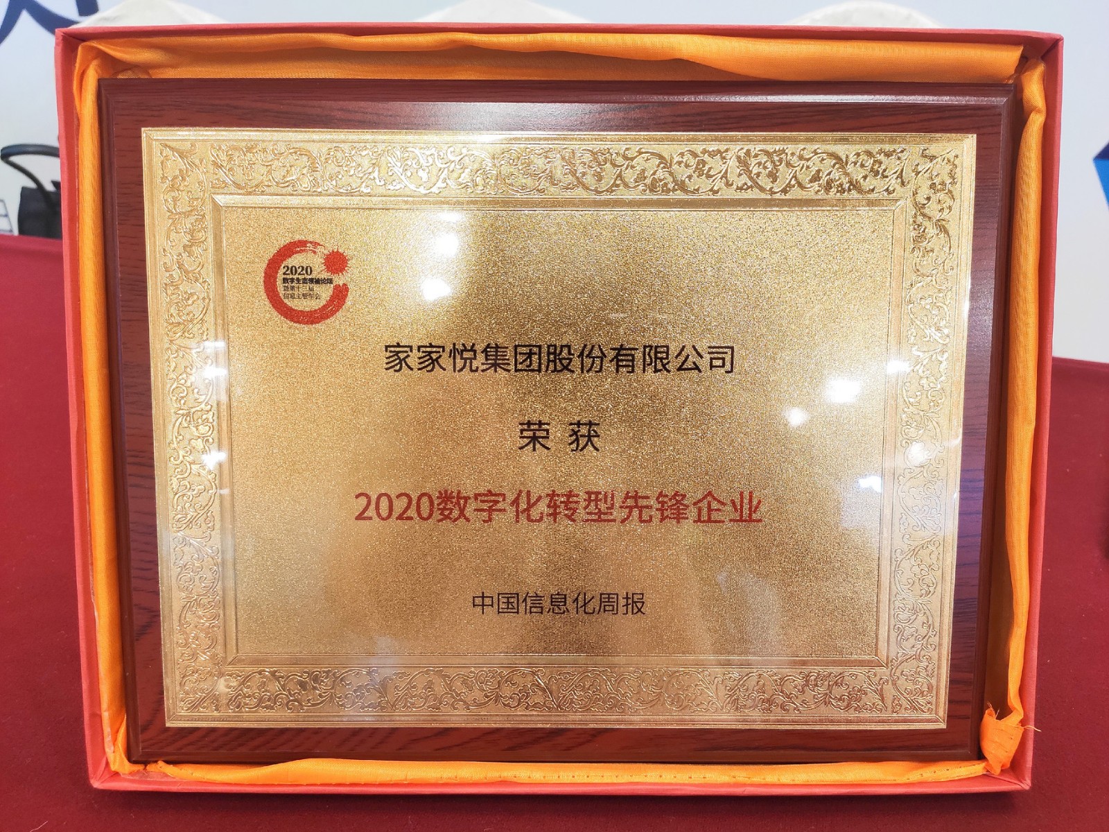 1620437756538930.jpg image001.jpg