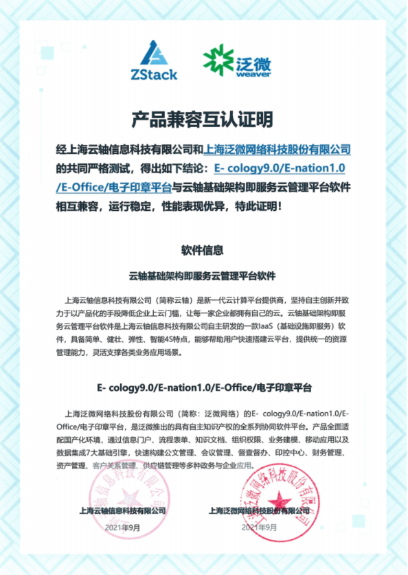 1632969956995484.png image005.png