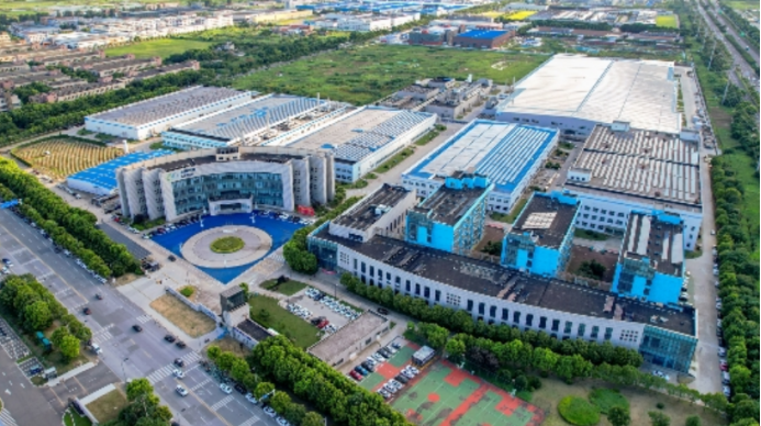 1701339200232532.png 中节能镇江公司.png