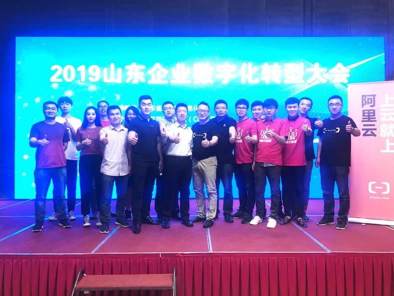 信息化转型时代，如何选用适合的混合云？