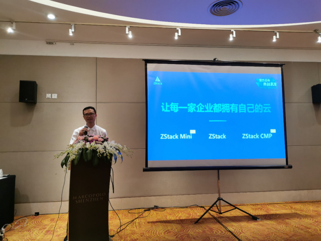 深圳站03.png 深圳站03.png