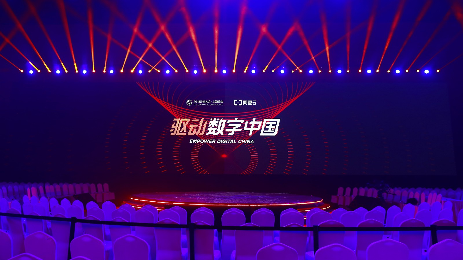 云栖大会上海站： ZStack for Alibaba Cloud亮相阿里云大学Clouder Lab