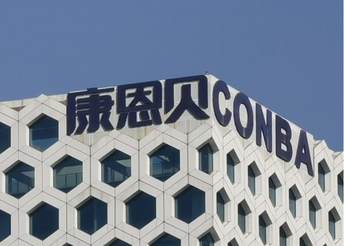 替代升级虚拟化 | ZStack Cloud云平台助力康恩贝核心业务上云