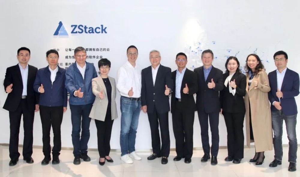 上海国际集团党委副书记、总裁刘信义一行莅临云轴科技ZStack调研指导