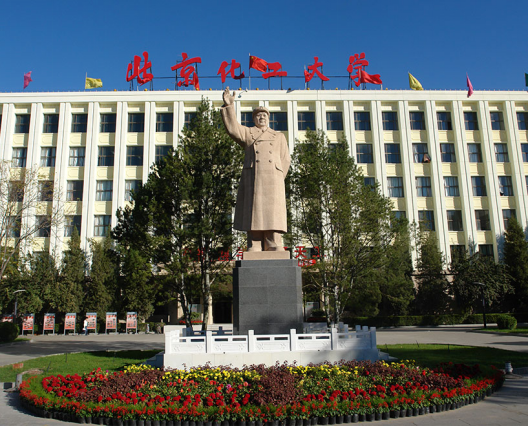 替代升级虚拟化， ZStack Cloud构建北京化工大学校园混合云