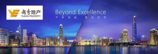 ZStack Cube超融合一体机助力越秀地产打造混合IT架构