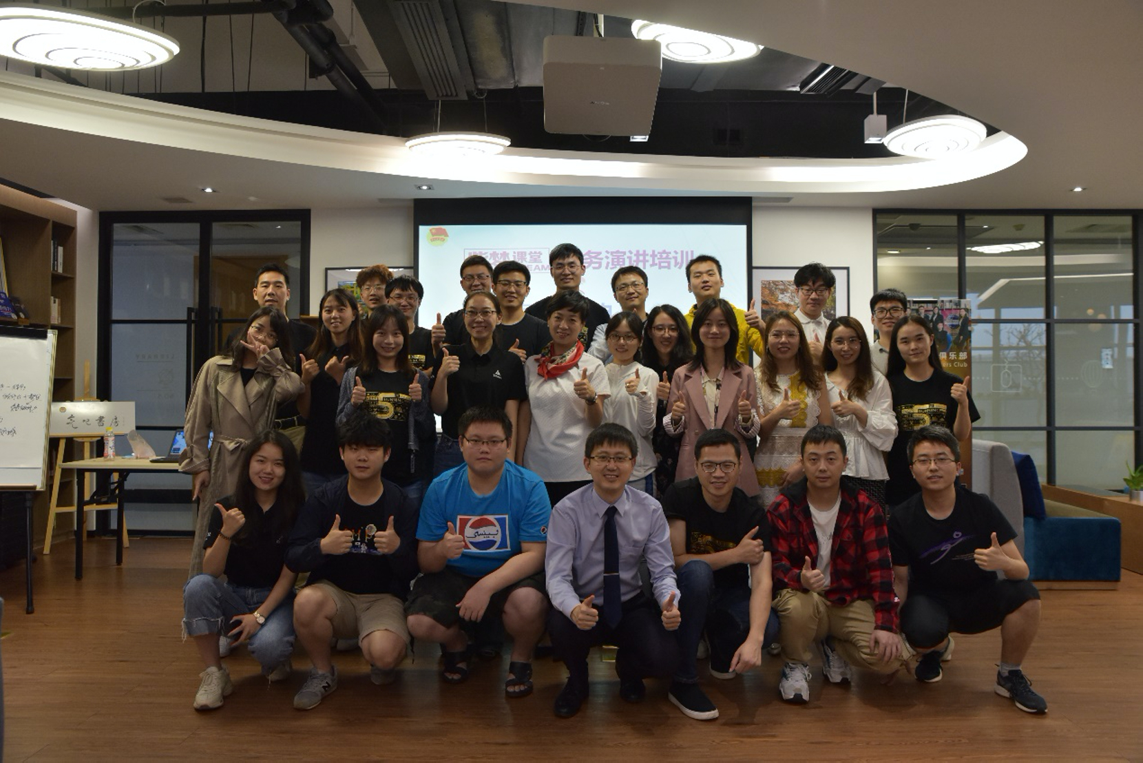 提升语言魅力，云轴科技联合紫竹团委开展商务演讲实战培训