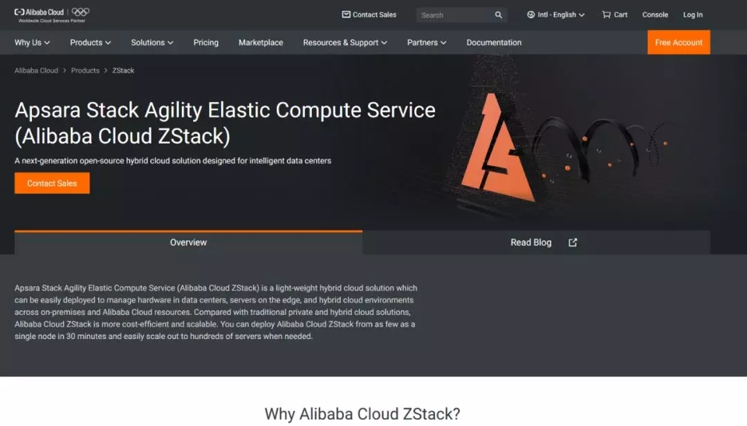 ZStack上线阿里云海外官网