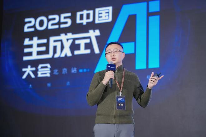 云轴科技ZStack CTO王为@中国GenAI大会：AI原生实践重构AI Infra新范式