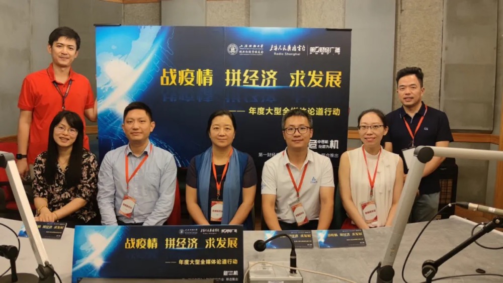 【财经】潜力无限的领域，云基建企业疫情下的“收获期”来了？