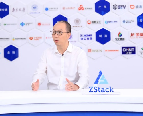 【中国信息安全】新基建推动云与安全融合发展——ZStack信创云平台探寻较佳实践