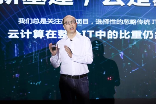 护航制造业企业上云，ZStack有哪些新动向？
