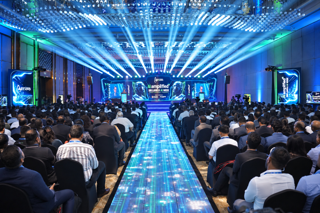 National AI Conference 2026 大会现场