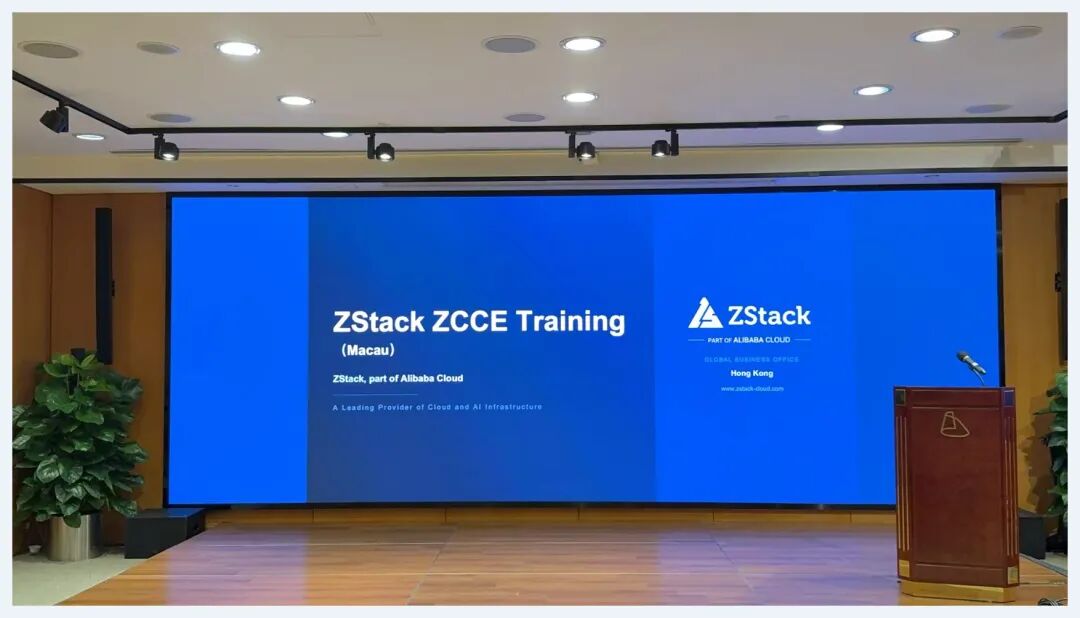 澳门ZCCE培训现场照片1
